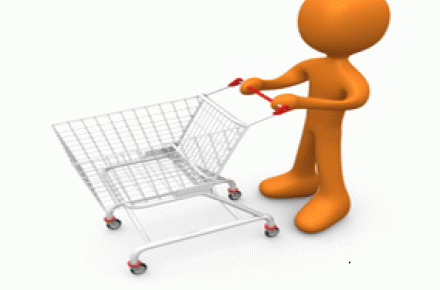 پیامک بزنید بفهمید سبد کالایی می‌گیرید یا نه