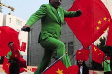 کارت‌ ویزیت‌ عجیب میلیاردر چینی+عکس