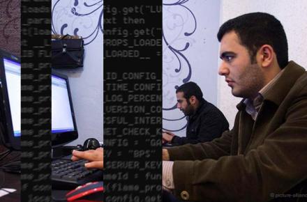 استان‎های پیشتاز کشور در تعداد کاربران اینترنت کدامند؟ 