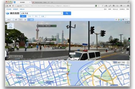 جایگزین "گوگل استریت" توسط مالک ویچت راه‌اندازی شد+ تصاویر