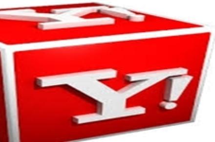 یاهو بالاخره https را برای ایمیل فعال کرد 