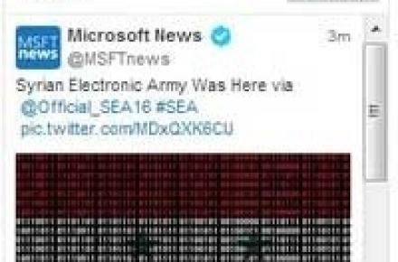 هک شدن حساب کاربری مایکروسافت در توئیتر 