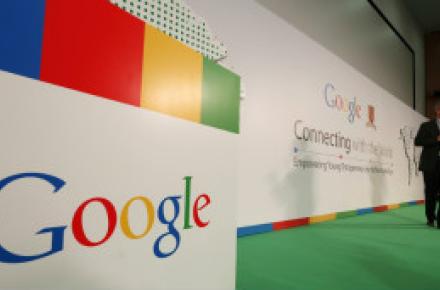 خریداری یک شرکت سازنده‎ی روبات‌های نظامی توسط "گوگل"