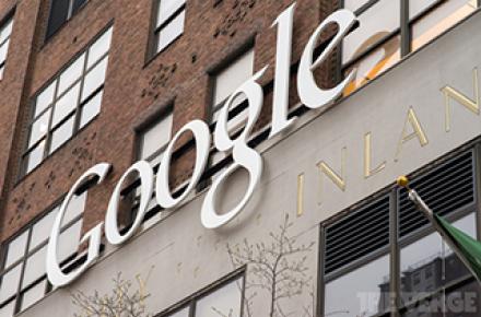 تلاش‎ها برای حضور بزرگترین جاسوس اینترنتی دنیا در ایران به سرانجام می‎رسد؟!