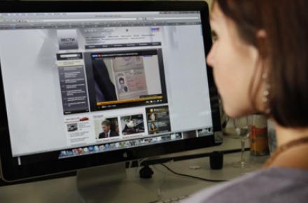 افزایش کنترل سایبری دولت ترکیه بر اینترنت