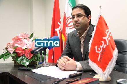 کیف پول همراه با رفع محدودیت در کشور توسعه می‎یابد