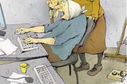 طنز/ ما ایرانی ها چه بلایی سر خودمان و فیس بوک آوردیم؟!