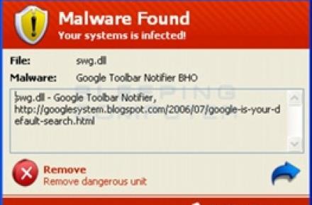 هشدار! سایت YAHOO را باز نکنید، ویروسی می‎شوید 