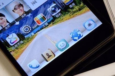 تصاویر لو رفته از گوشی هوشمند ارزان قیمت "هوآوی اسند میت 2" 