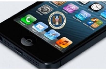 افشای جزییات نرم‎افزاری که از آیفون شما جاسوسی می‎کند +سند