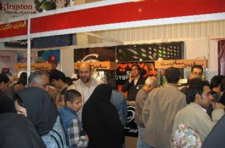 معرفی ایده‌های نوین هدف "ایران‌کام" در دولت الکترونیک است