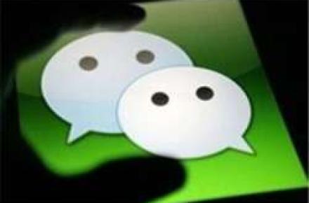 لزوم طراحی نسخه‎های بومی برای جایگزینی "ویچت" 