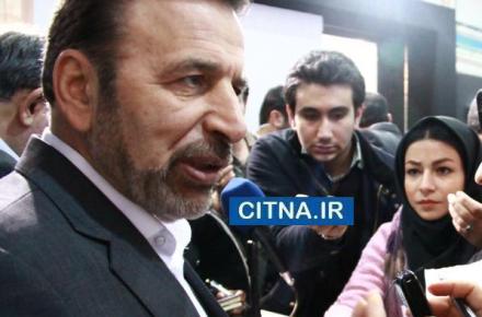 وزیر ارتباطات: دولت با فیلتر وی‌چت مخالف بود 