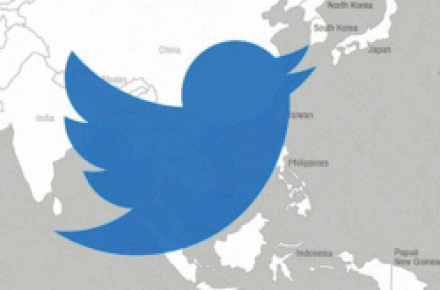 اخراج از محل کار به دلیل یک اظهار نظر "نژادپرستانه" در توئیتر 