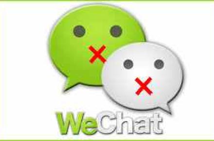 واکنش‎های جالب فیسبوکی‎ها به فیلتر وی.چت!