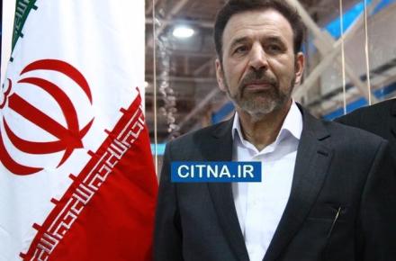 افزودن 6000 دفتر پست بانک به دفاتر فعلی بر اساس برنامه پنجم توسعه