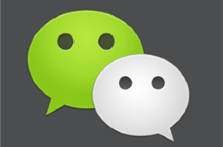 فیلتر «وی‌چت» و ادامه روش‌های «گازانبری»؟