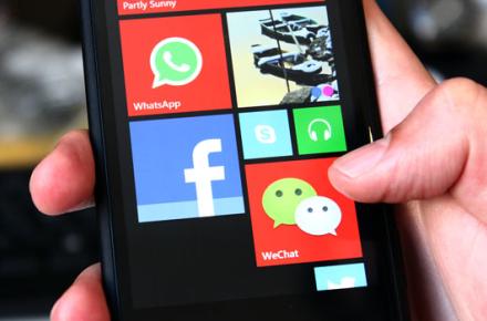 اپراتورهای تلفن همراه و دولت برندگان واقعی فیلتر WeChat 