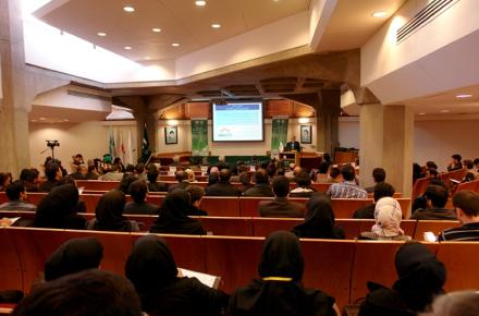 دومین همایش مدیریت راهبری و مدیریت فناوری اطلاعات برگزار شد