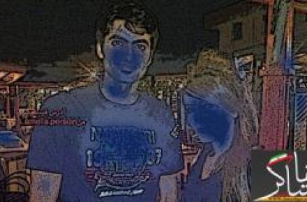 والیبالیست ایرانی در فیس بوک دختر تماشاگر /عکس