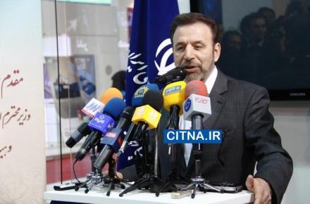 وزیر ارتباطات وعده داد: کاهش 20 تا 30 درصدی قیمت پهنای باند اینترنت