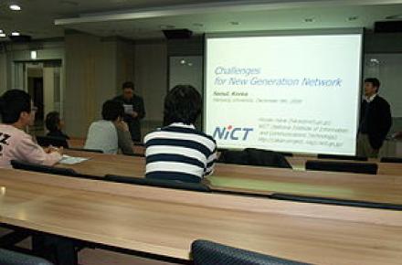 آغاز رسمی پروژه‎ی NTN شرکت مخابرات با مشارکت KT کره 