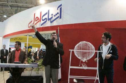 یکسال اینترنت پرسرعت رایگان، هدیه آشنای اول به سیزده برنده در الکامپ