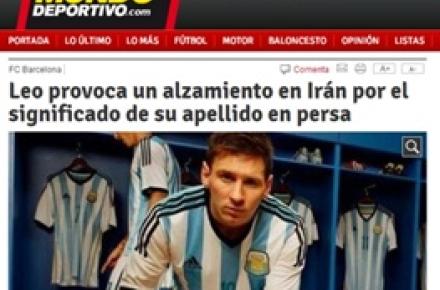 گزارش ال‌موندو دیپورتیوو از هجوم به فیس‌بوک مسی/ایرانی‌ها با توهین و تهدید صفحه لئو را بمباران کردند 