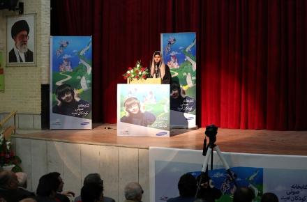 راه اندازی کتابخانه صوتی برای کودکان روشندل توسط سامسونگ