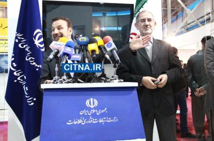 وزیر ارتباطات در پاسخ به سیتنا: حمایت از بخش خصوصی و دولتی وظیفه ماست