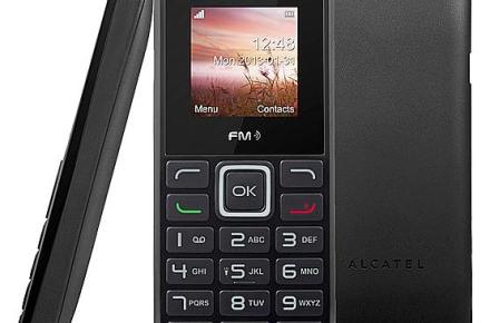 ارزان‌ترین گوشی موبایل دنیا با کیفیت بالا +عکس