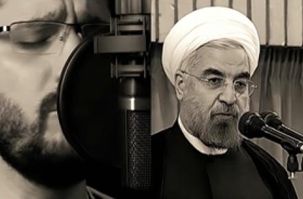 انتشار گسترده کلیپی برای صدمین روز دولت روحانی در اینترنت (فیلم)