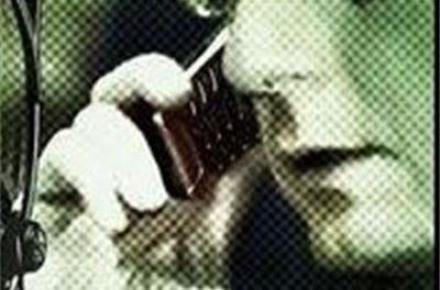 استراق سمع اینترنت و ارﺗﺒﺎﻃﺎت راه دور در پیش‌نویس حقوق شهروندی دولت ممنوع شد 