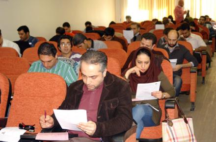 آزمون احراز صلاحیت مشاوران فناوری اطلاعات