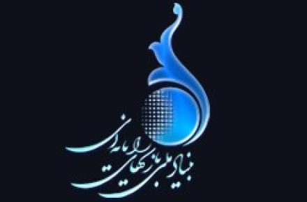 بنیاد ملی بازی‌های رایانه‌ای همچنان در اختیار حامیان احمدی نژاد است