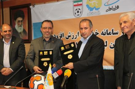 عقد بزرگترین قرارداد مخابراتی - ورزشی کشور