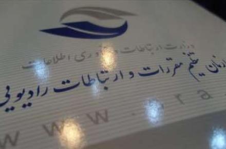 رگولاتوری: ادبیات گفتگو در بازار مخابرات باید ادبیات خدمتگذاران باشد نه ادبیات سرهنگان! / تازه واردان به مخابرات، بدون هیچ آورده‌ای، از دست رنج مردم هم زیاده‌خواهی دارند