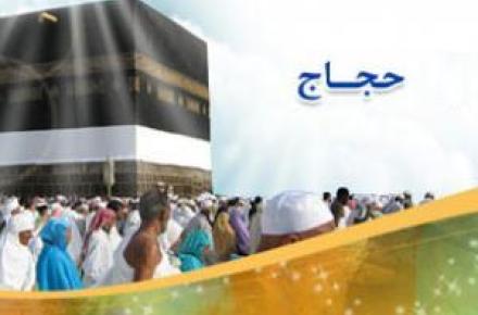 شرکت زیرساخت دوازده میلیون دقیقه مکالمات حجاج ایرانی را برقرار کرد 