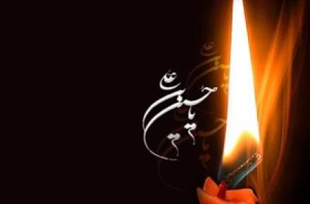 بعد از شهادت امام حسین (ع) در کربلا چه گذشت؟
