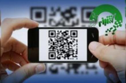 مجلس مانع حذف ایران کد می‎شود