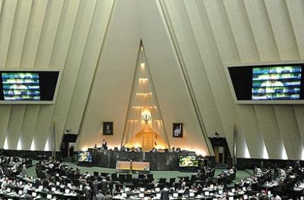 موافقت با کلیات لایحه اختصاص 2800 میلیارد تومان به توسعه شبکه‌های ارتباطات و فناوری اطلاعات 