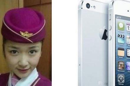 آیفون 5 باز هم جان یک دختر جوان را گرفت + عکس 