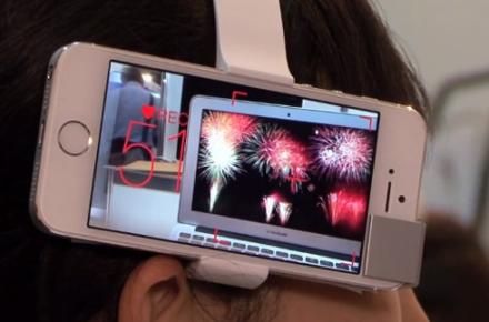 این دوربین، از فکر شما عکس می گیرد + تصویر 