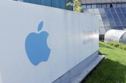 بکارگیری حسگر اثر انگشت "آیفون S5 " جنجال آفرید