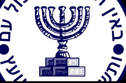 شنود میلیون‌ها تماس تلفنی فرانسوی‌ها توسط اسرائیل