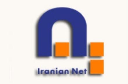 تغییر در ترکیب هیات مدیره‎ی اپراتور چهارم