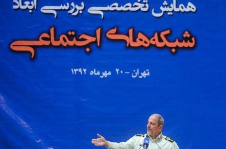 سردار احمدی مقدم: هیچ خطری از طریق شبکه‌های اجتماعی اساس نظام را تهدید نمی‌کند