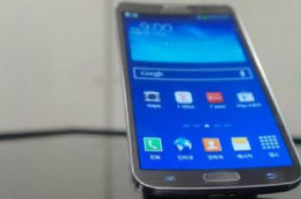 گوشی تلفن تازه سامسونگ با نمایشگر منحنی