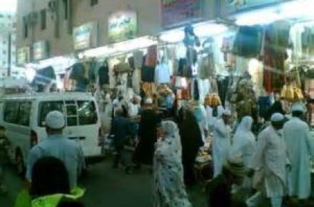 برقراری سه میلیون و 130 هزار دقیقه مکالمه حجاج ایرانی در ایام حج امسال