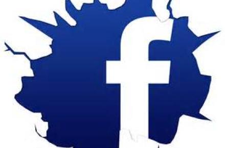 آیا عضویت در فیس‌بوک جرم است؟! 